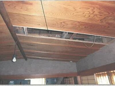 秋田県男鹿市 戸建て 307万円の競売物件情報 #33