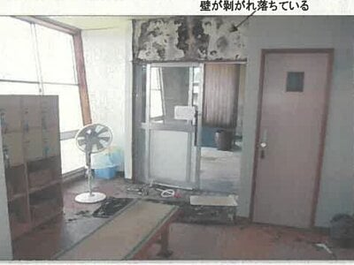 秋田県男鹿市 戸建て 307万円の競売物件情報 #49