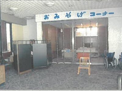 秋田県男鹿市 戸建て 307万円の競売物件情報 #5