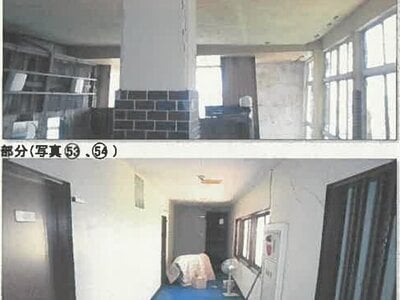 秋田県男鹿市 戸建て 307万円の競売物件情報 #51