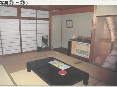 秋田県男鹿市 戸建て 307万円の競売物件情報 #68