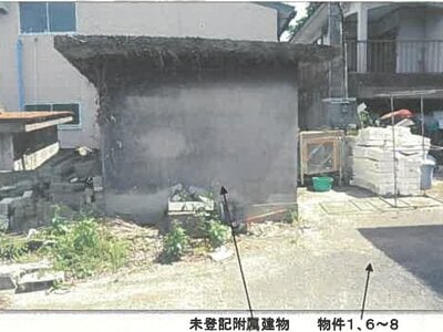 秋田県男鹿市 戸建て 307万円の競売物件情報 #73