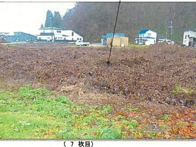 (値下げ) 秋田県仙北市 角館駅22分 土地 101万円の競売物件情報 #3