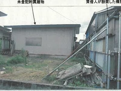 (値下げ) 秋田県大仙市 大曲駅 戸建て 177万円の競売物件情報 #21