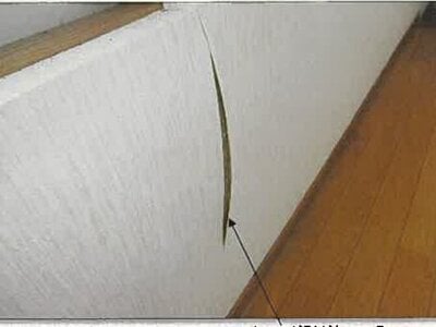 (値下げ) 秋田県仙北郡美郷町 羽後四ツ屋駅 戸建て 77万円の競売物件情報 #18