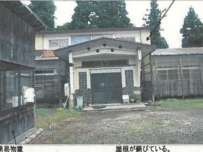 (値下げ) 秋田県仙北市 羽後太田駅27分 戸建て 567万円の競売物件情報 #2