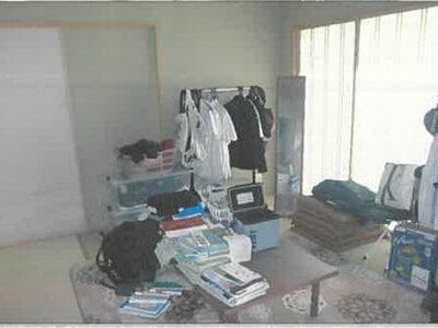 (値下げ) 秋田県仙北市 羽後太田駅27分 戸建て 567万円の競売物件情報 #28