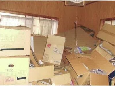 福島県須賀川市 鏡石駅 戸建て 433万円の競売物件情報 #25