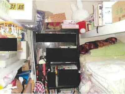 福島県郡山市 舞木駅 戸建て 1,016万円の競売物件情報 #14