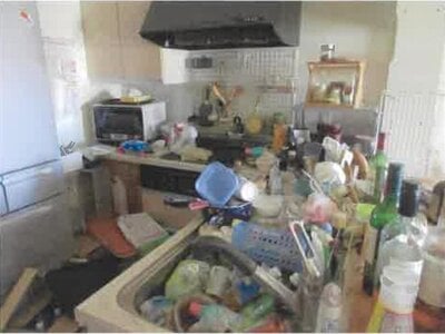 福島県郡山市 郡山富田駅22分 マンション「ナイスアーバン大島中央公園」244万円の競売物件情報 #9