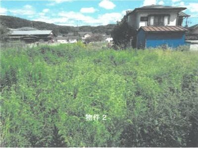 栃木県芳賀郡茂木町 茂木駅14分 土地 52万円の競売物件情報 #3