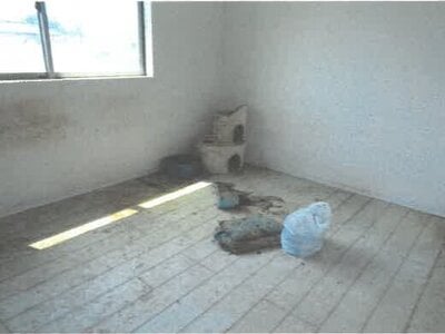 栃木県栃木市 栃木駅16分 戸建て 836万円の競売物件情報 #6