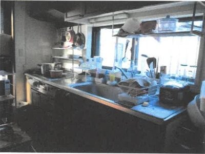 栃木県宇都宮市 西川田駅15分 戸建て 1,550万円の競売物件情報 #2