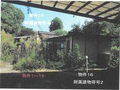 (値下げ) 栃木県栃木市 新大平下駅17分 戸建て 870万円の競売物件情報 #2