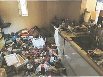 埼玉県所沢市 所沢駅11分 戸建て 1,863万円の競売物件情報 #7