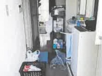 埼玉県川越市 西川越駅9分 戸建て 8,969万円の競売物件情報 #39