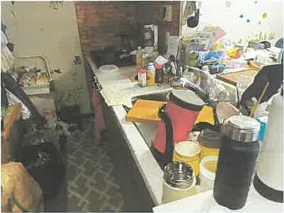 埼玉県飯能市 飯能駅12分 マンション「レーベンリヴァーレ美杉台グローブヒルズ」1,052万円の競売物件情報 #11