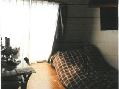 神奈川県鎌倉市 富士見町駅8分 戸建て 1,722万円の競売物件情報 #5