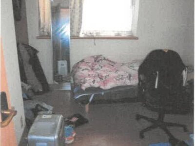 神奈川県川崎市多摩区 読売ランド前駅13分 戸建て 1,749万円の競売物件情報 #7