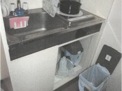 神奈川県川崎市高津区 武蔵新城駅4分 戸建て 5,607万円の競売物件情報 #14