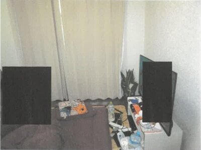 神奈川県川崎市高津区 武蔵新城駅4分 戸建て 5,607万円の競売物件情報 #4