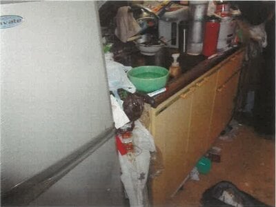 (値下げ) 神奈川県川崎市多摩区 中野島駅12分 マンション「セントヒルズ向ヶ丘遊園」104万円の競売物件情報 #3