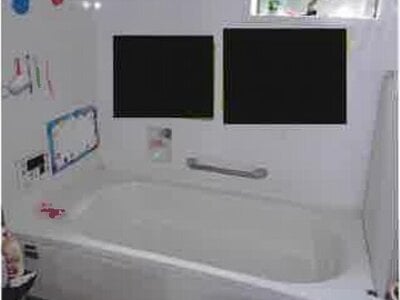 神奈川県座間市 かしわ台駅7分 戸建て 1,516万円の競売物件情報 #4