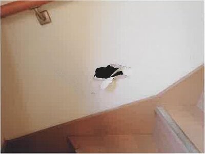 神奈川県相模原市中央区 南橋本駅27分 戸建て 769万円の競売物件情報 #7