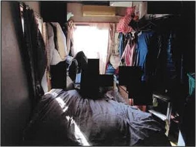 神奈川県相模原市中央区 上溝駅6分 マンション「ダイアパレス相模原上溝」405万円の競売物件情報 #3