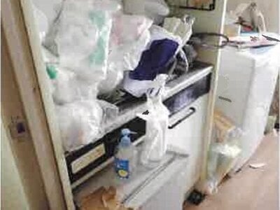 神奈川県座間市 小田急相模原駅10分 マンション「クリオ小田急相模原」1万円の競売物件情報 #3