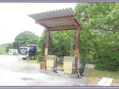 (値下げ) 山梨県南巨摩郡身延町 波高島駅 土地 338万円の競売物件情報 #14