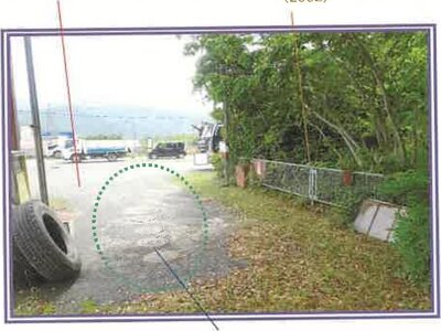 (値下げ) 山梨県南巨摩郡身延町 波高島駅 土地 338万円の競売物件情報 #29