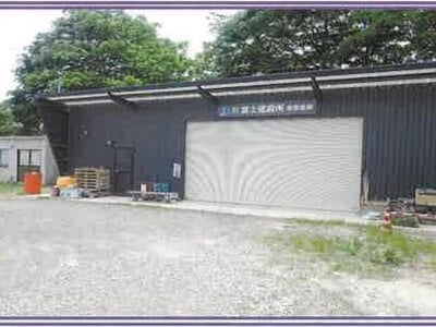 (値下げ) 山梨県南巨摩郡身延町 波高島駅 土地 338万円の競売物件情報 #7