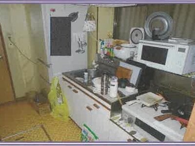 山梨県甲州市 塩山駅6分 戸建て 349万円の競売物件情報 #36