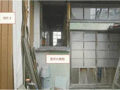 山梨県富士吉田市 葭池温泉前駅22分 戸建て 102万円の競売物件情報 #12