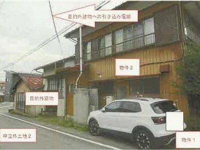 山梨県富士吉田市 葭池温泉前駅22分 戸建て 102万円の競売物件情報 #2