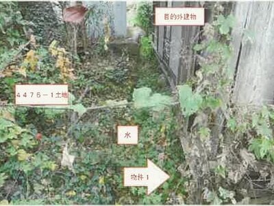 山梨県富士吉田市 葭池温泉前駅22分 戸建て 102万円の競売物件情報 #3