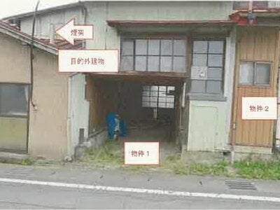 山梨県富士吉田市 葭池温泉前駅22分 戸建て 102万円の競売物件情報 #4