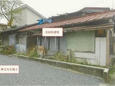 山梨県富士吉田市 葭池温泉前駅22分 戸建て 102万円の競売物件情報 #9