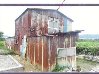 山梨県甲府市 南甲府駅27分 戸建て 141万円の競売物件情報 #5