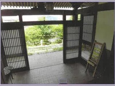 (値下げ) 山梨県富士吉田市 富士山駅18分 戸建て 688万円の競売物件情報 #21