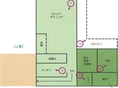 山梨県南アルプス市 常永駅 戸建て 696万円の競売物件情報 #2