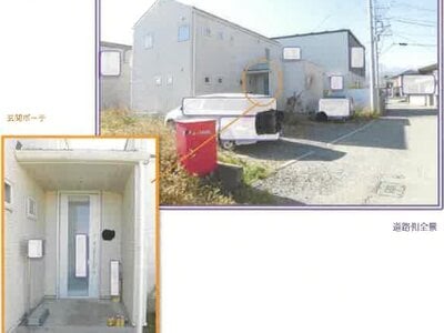 山梨県南アルプス市 常永駅 戸建て 696万円の競売物件情報 #4