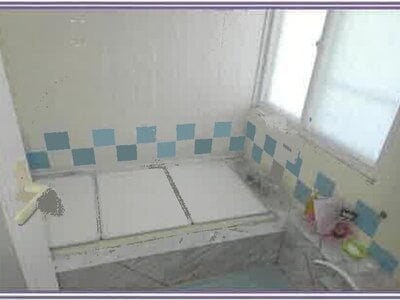 山梨県富士吉田市 富士山駅9分 戸建て 252万円の競売物件情報 #27