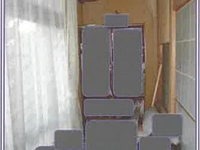 山梨県甲府市 甲斐住吉駅8分 戸建て 490万円の競売物件情報 #23