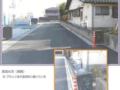 山梨県甲府市 甲斐住吉駅8分 戸建て 490万円の競売物件情報 #8