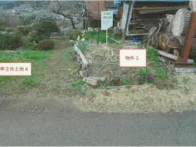 山梨県上野原市 上野原駅 農地 22万円の競売物件情報 #3