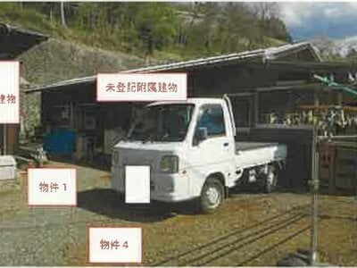 山梨県上野原市 上野原駅 戸建て 448万円の競売物件情報 #12