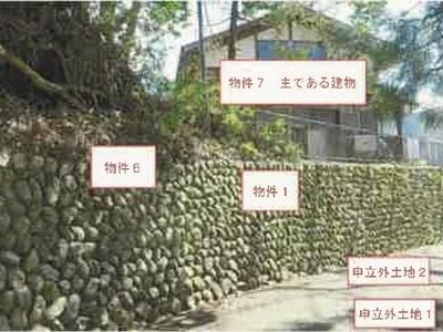 山梨県上野原市 上野原駅 戸建て 448万円の競売物件情報 #2