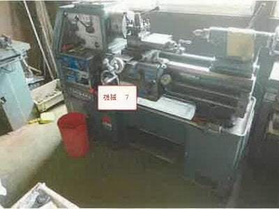 山梨県上野原市 上野原駅 戸建て 448万円の競売物件情報 #27